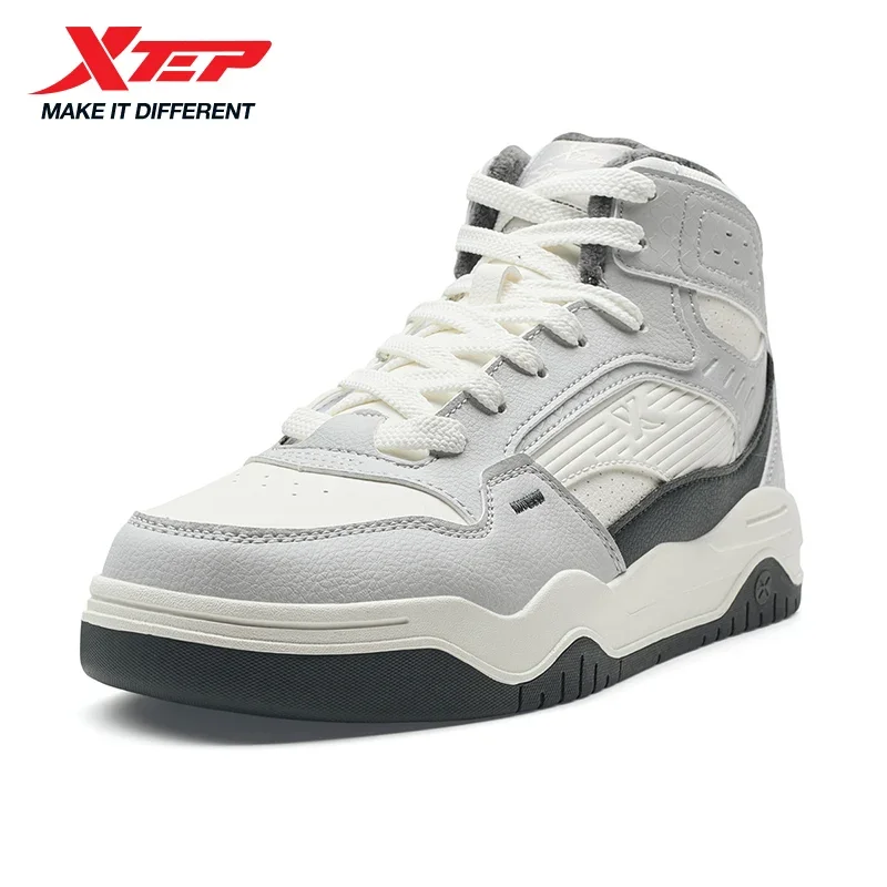 Xtep Cotton Men's Shoes Street Style Rebound Shock Absorption Soft Strong Wrapping Leisure Support Outdoor Sneakers 875319370003