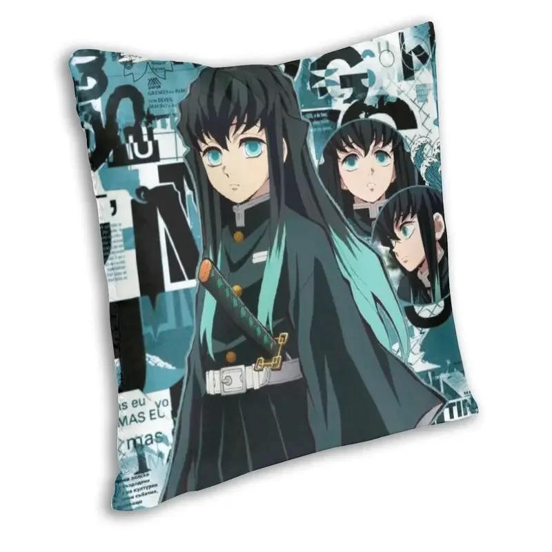 Muichiro Tokito Poster Pillow Case Home Decorative Anime Manga Demon Slayer Cushion Cover Throw Pillow for Car