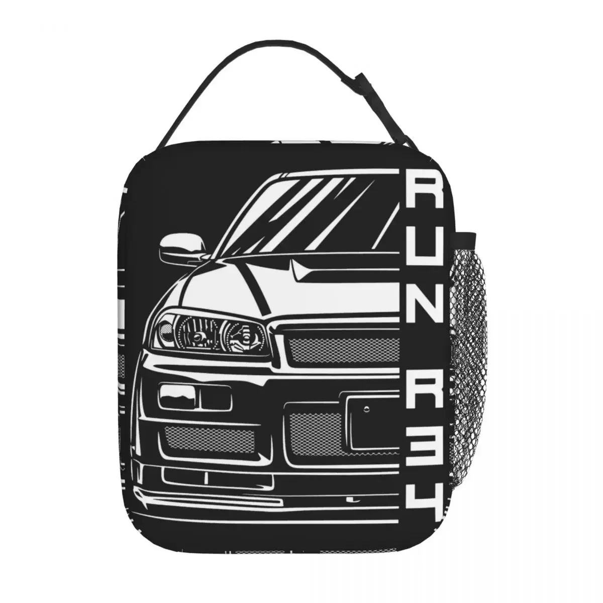 GTR R34 Skyline Escola Lunch Container, carro Merch, isolado, portátil, design exclusivo, caixa refrigeradora