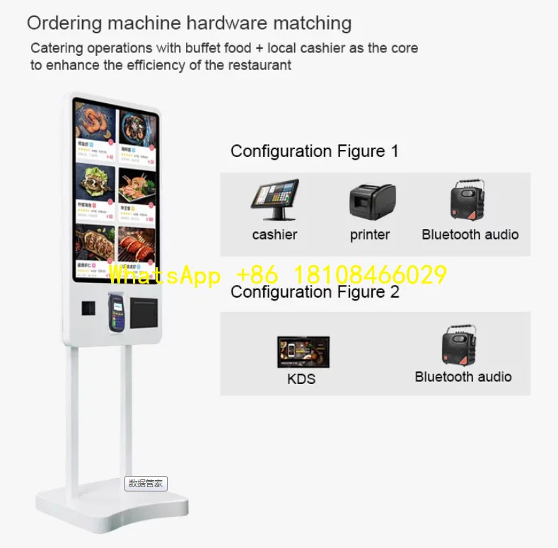 Payment Kiosk for Order Food in Supermarket Restaurant Self Service Senke Ordering Kiosk Machine With Software App Self Service