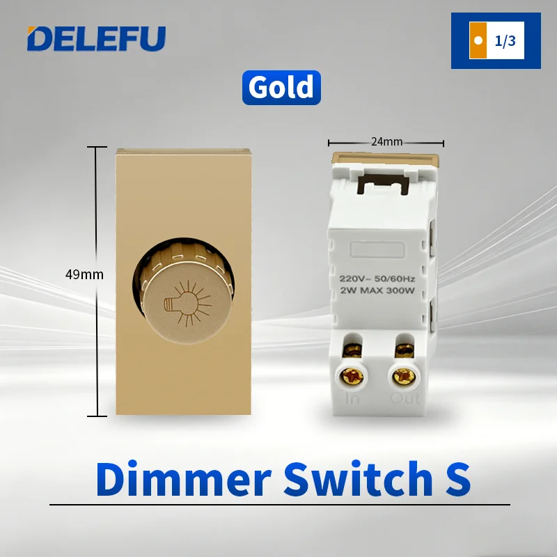 Variant: Dimmer Switch S
