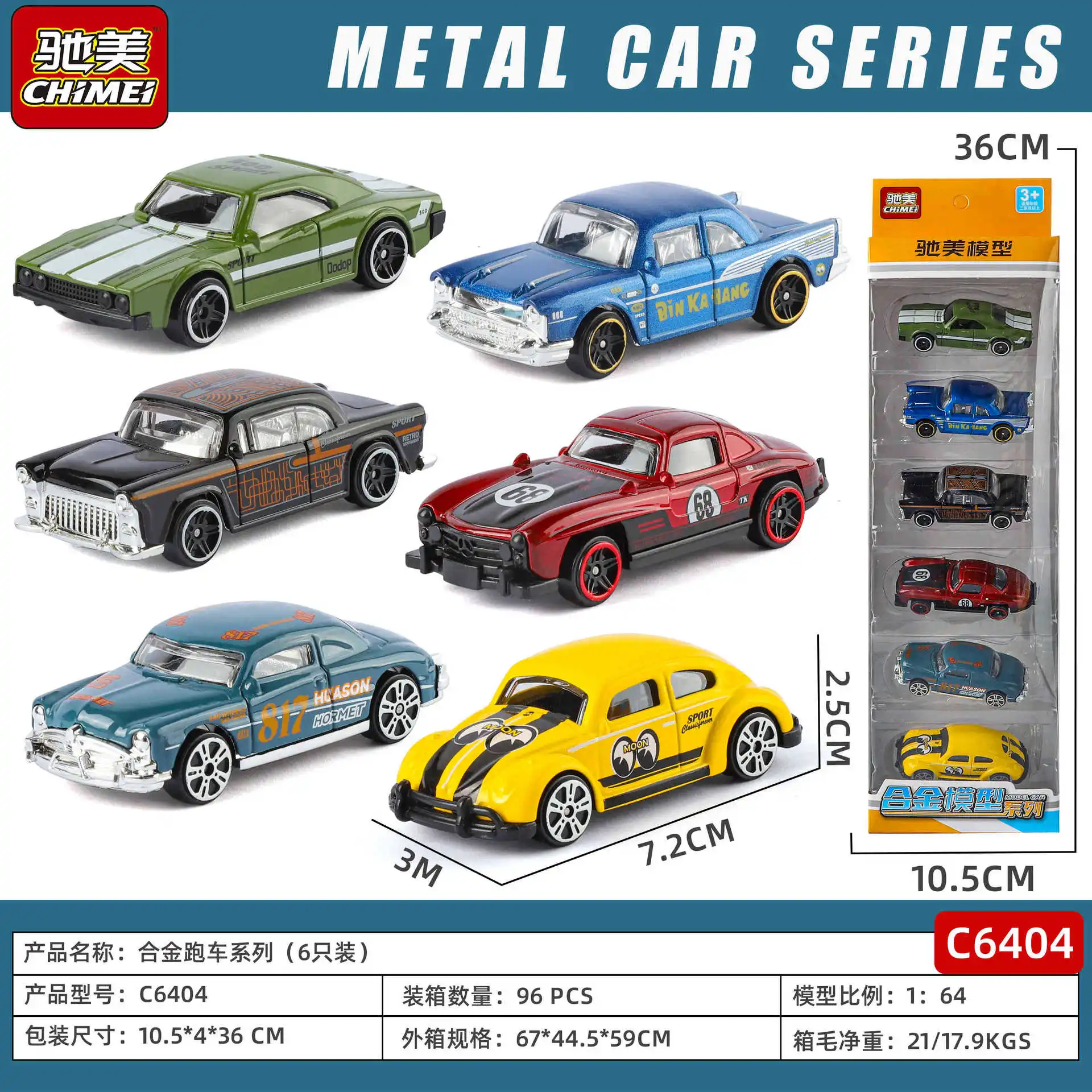 1:64 Racing vintage car children's simulation alloy sliding pocket mini car