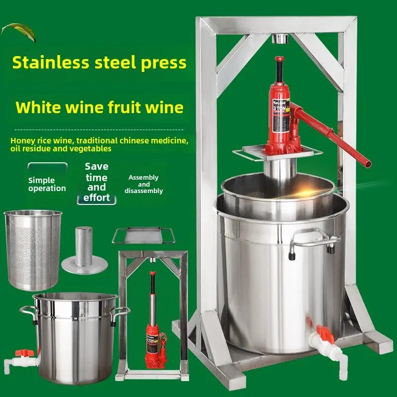 Manual Grape Press Stainless Steel Fruit Crusher Juice Extractor