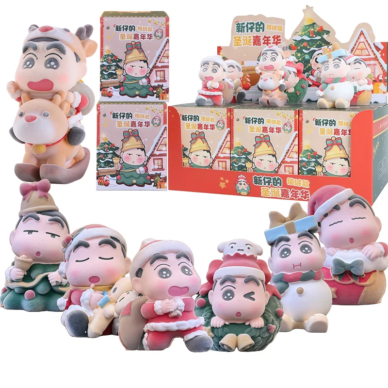 

Карандаш Шин Чан, аниме-фигурка, модель рождественской ночи, милая флокированная кукла-сюрприз, слепая коробка, игрушки, украшение для рабочего стола, рождественские подарки