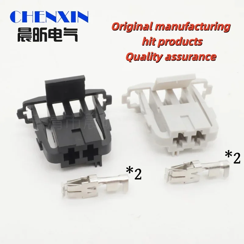 

2 Pin 6.3 series auto electric scooter female plug cable unsealed wiring connector for Car motor heating fan resistor light