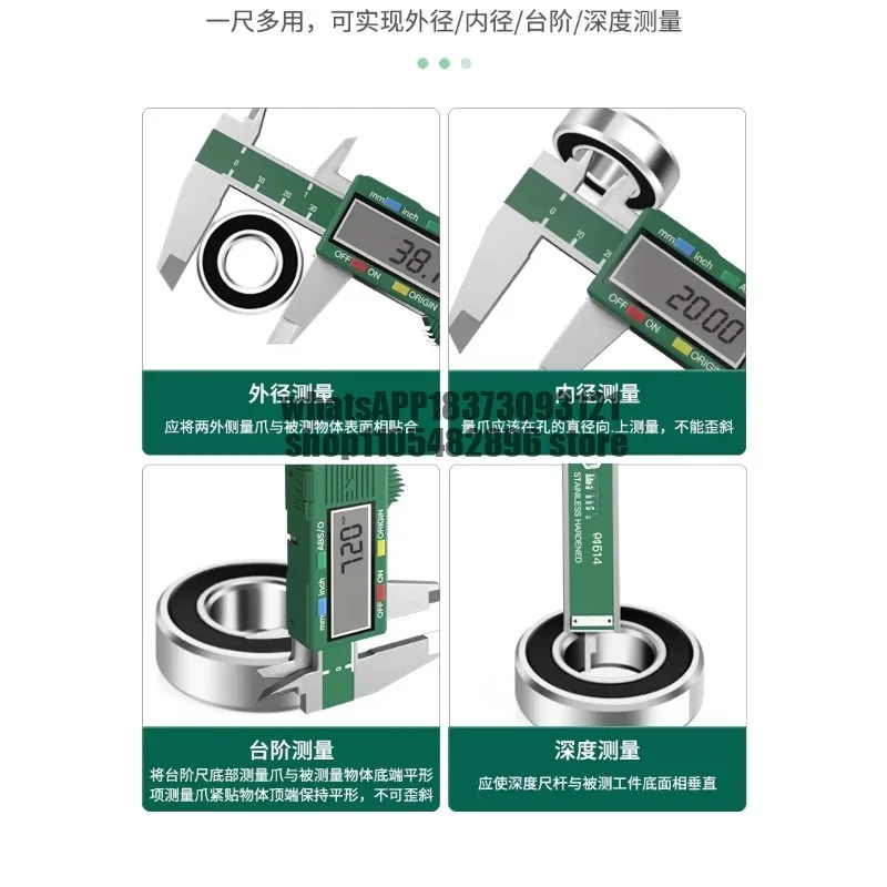 Digital caliper Stainless steel vernier caliper High precision electronic industrial grade 150/200/300mm