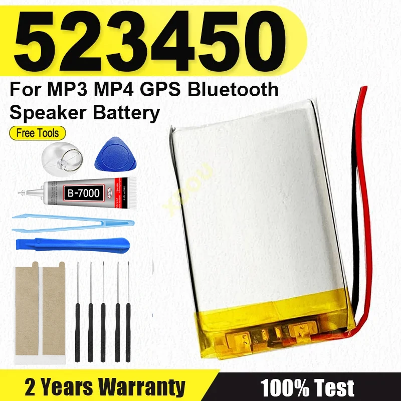 High Quality 1000mAh 3.7V Polymer Lithium Battery Li-ion Battery 523450 For GPS Smart Phone DVD MP3 MP4 MP5 Led Lamp Lipo cell