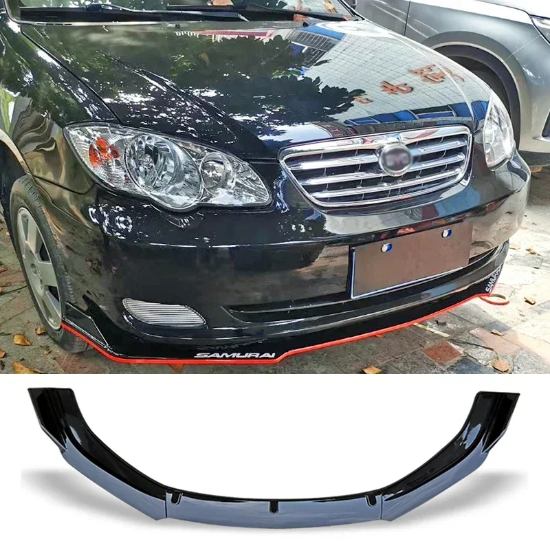 New！ Front Bumper Spoiler Protector Plate Lip Body Kit For BYD F3 2008 - 2013 Carbon Surface Car Decorative Strip Chin Shovel