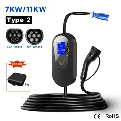 Portable 7KW GB/T Electric Car Charger Electric Vehicle Charging station Cable 5m Device Wallbox 11KW Type 2 EV Charger CEE Plug