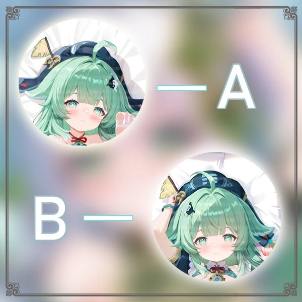 

Honkai: Star Rail HuoHuo Anime Game Dakimakura Hing Body PillowCase Cushion Otaku Bed Linings Xmas