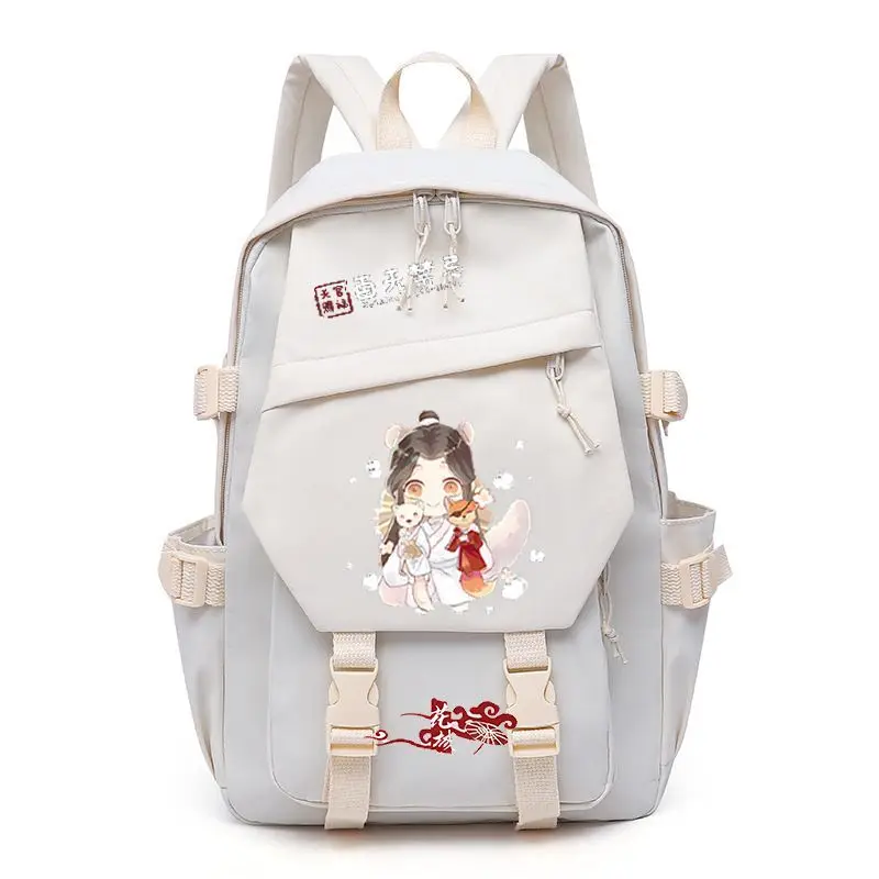 

Tian Guan Blessing Anime Elementary Middle School Students, Large Capacity Double Backpack For Boys And Girls, Lightweight Wi