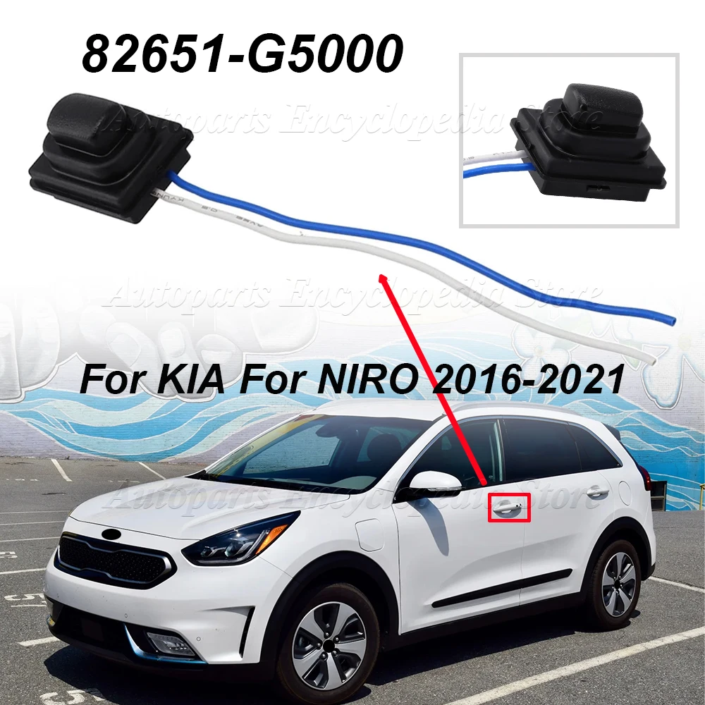 مقبض الباب الخارجي الأيسر الأمامي للسيارة مع مفتاح زر صغير 82651-G5000 مقابض الأبواب الخارجية لكيا لنيرو 2016 - 2021 #2