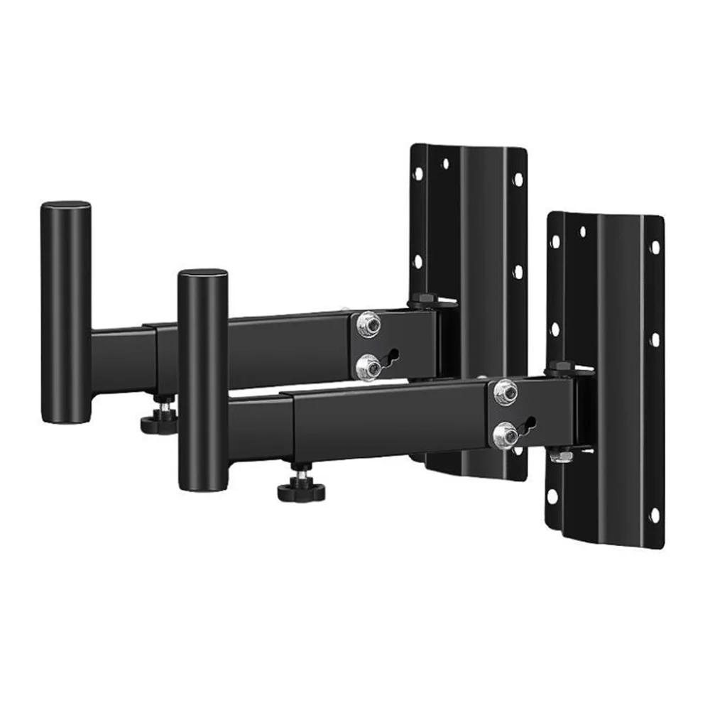 2 pieces Speaker Wall Mounts Brackets Professional Adjustable All Metal Stands Audio telescopic wall mounting accessories