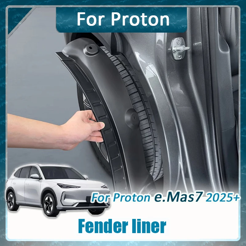 

Комплект защитных элементов (подкрылков) для задних колес Proton e.Mas 7 eMas7 2025 2026: брызговики, подкрылки, защита от брызг