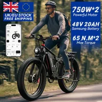 EU Warehouse DUOTTS S26 1500WDual Motor 48V20AH Battery Electric Bicycle Adult All Terrain Hybrid Mountain electric bicycle