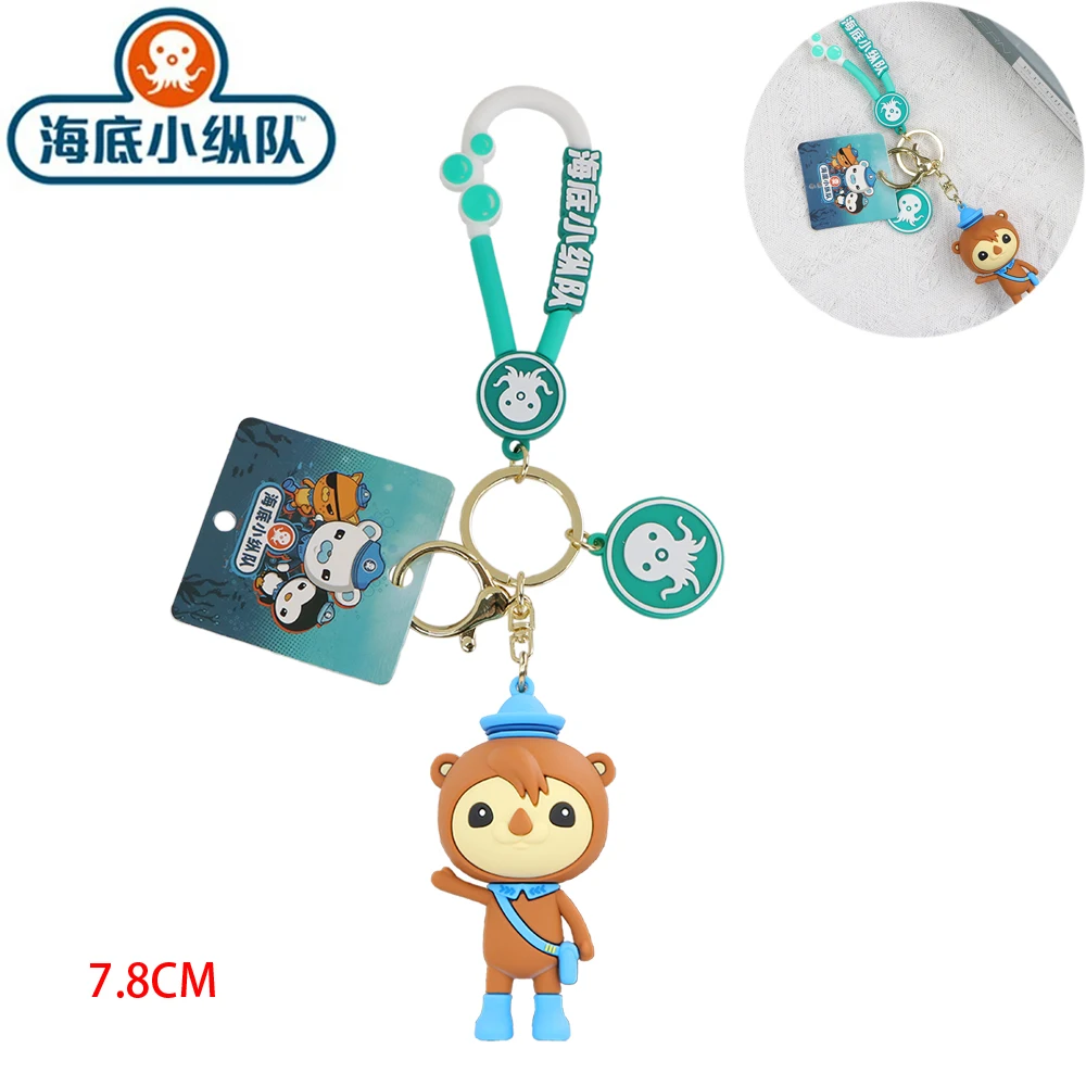 Original Octonauts Schlüsselanhänger Barnacles Kwazii Peso Dashi Inkling Tunip Shellington Tweak Taschenanhänger Niedlicher Autoschlüsselring Cartoon-Geschenk – Detail 11