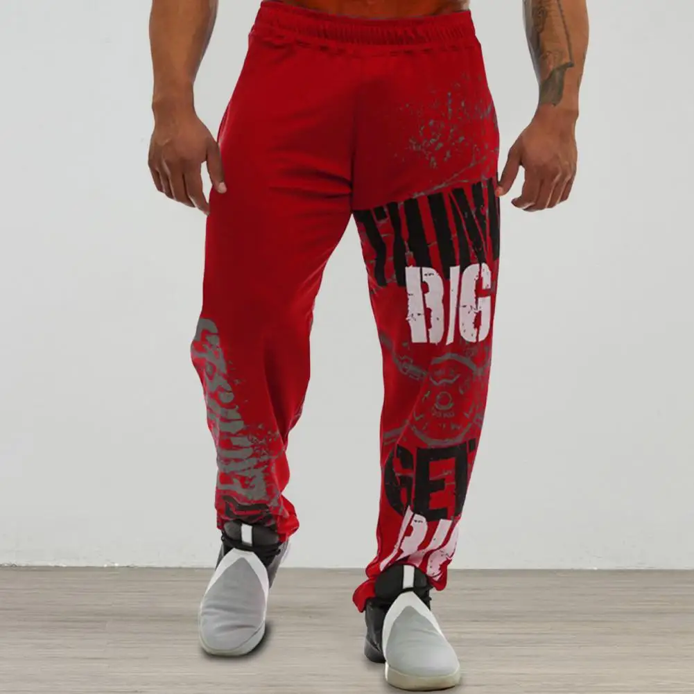 Stylish Men Pants Mid Waist Exercise Streetwear Graffiti Sports Pants