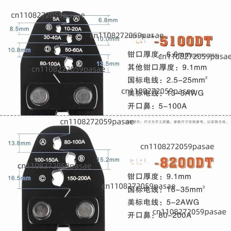 Crimping Pliers Wit…