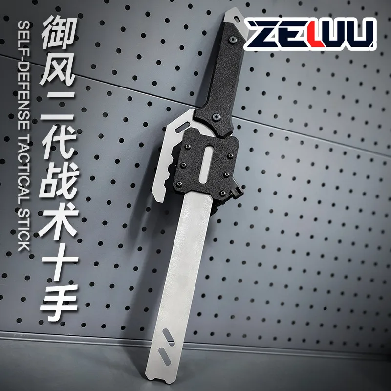 Second-generation Tactical Short-handled Martial Arts Ninja Iron Staff Outdoor Self-defense Demolition Defense