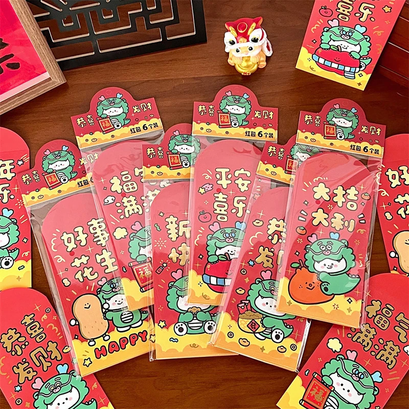 Cartoon Snake Pattern Money Envelope Blessing 2025 New Year Red Envelope Spring Festival Lucky Money Pockets