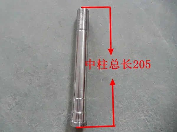 STARPAD For Motocross 710 before for Apollo subtracting device direction is inverted in column. United board in column 205 cm