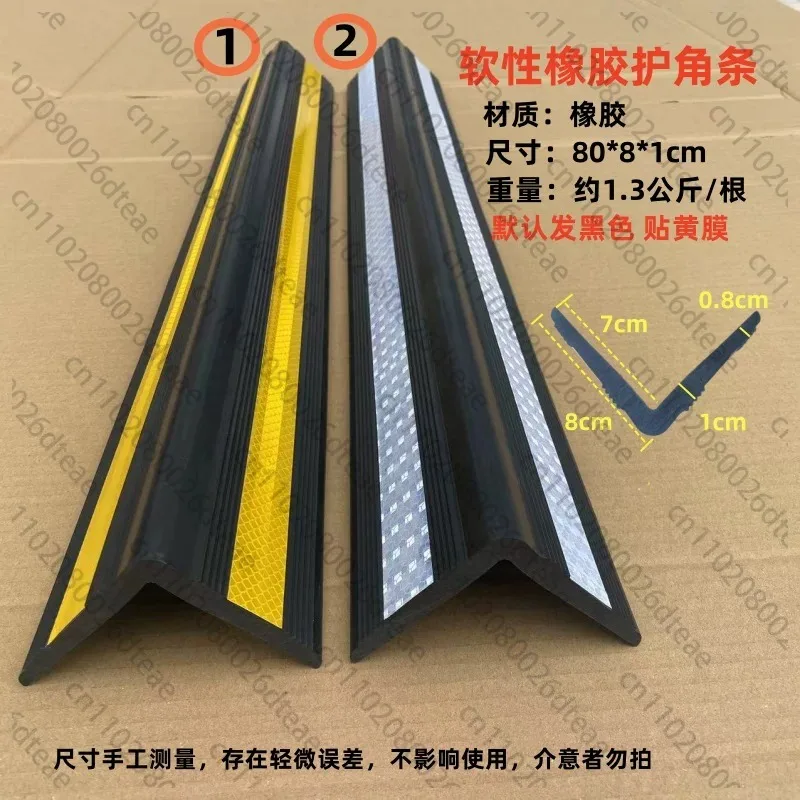 Car Anti-collision Pad Garage Wall Protector Reflective Warning Stickers Parking Garage Pillar Wall Corner Protection Strips