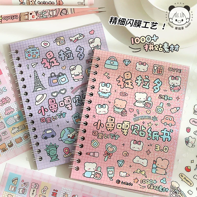 Mr Paper 16 Uds. Libro de pegatinas para manual ga de nariz pequeña, material de dibujos animados bonitos, pegatinas para manual de libros, pegatinas de tarjetas goo, decoración