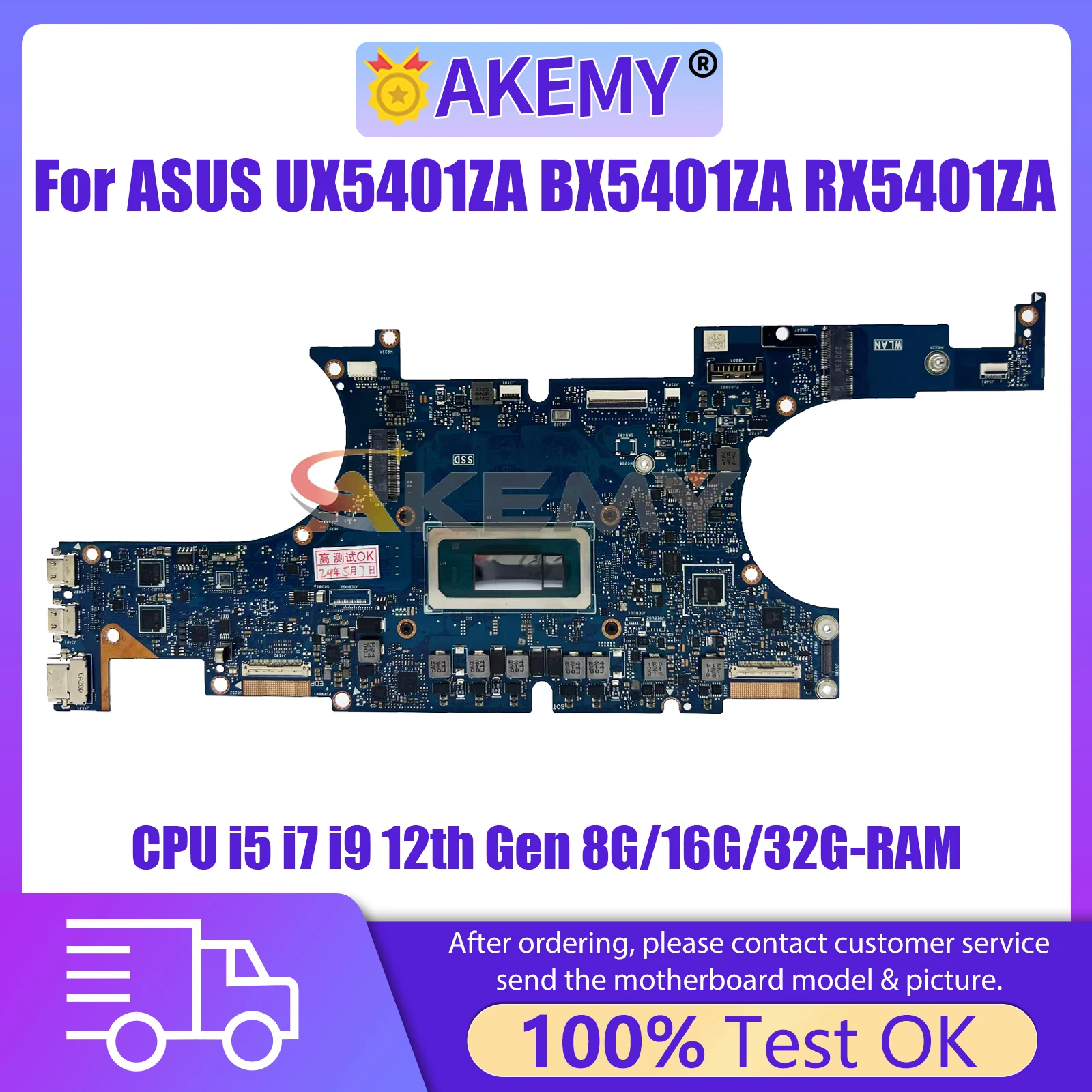 

Материнская плата AKEMY UX5401ZA для ноутбука ASUS ZenBook BX5401ZA RX5401ZA BX5401Z RX5401Z UX5401Z, i5 i7 i9 12-го поколения, 8 ГБ/16 ГБ/32 ГБ ОЗУ