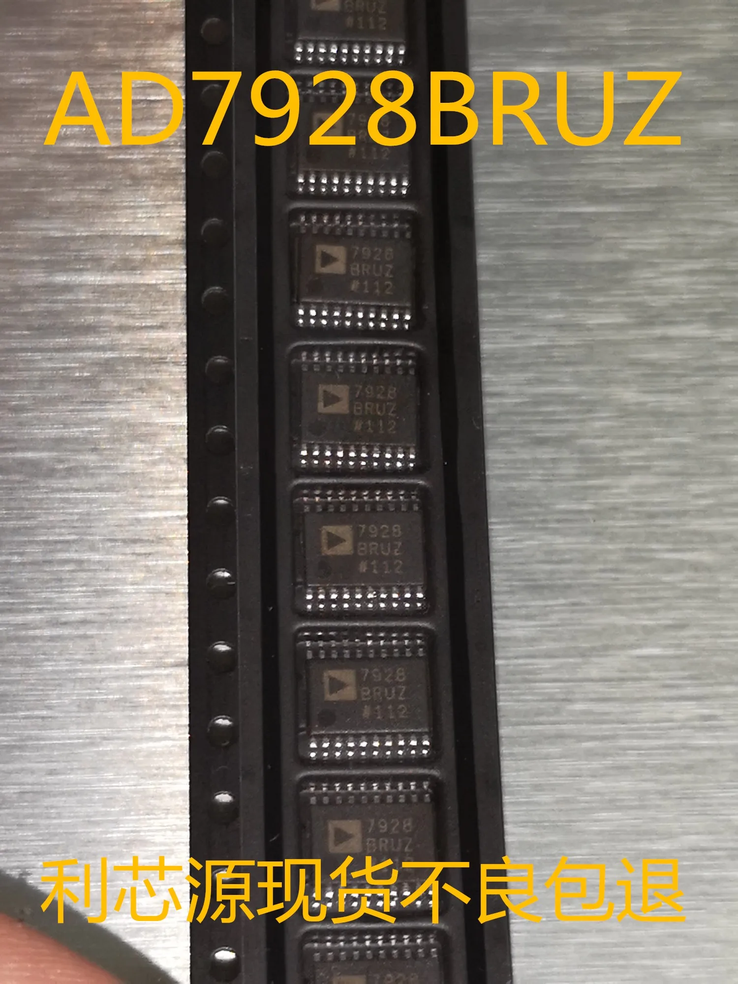 10Pcs~50Pcs Original AD7928BRU AD7928BRUZ TSSOP-20