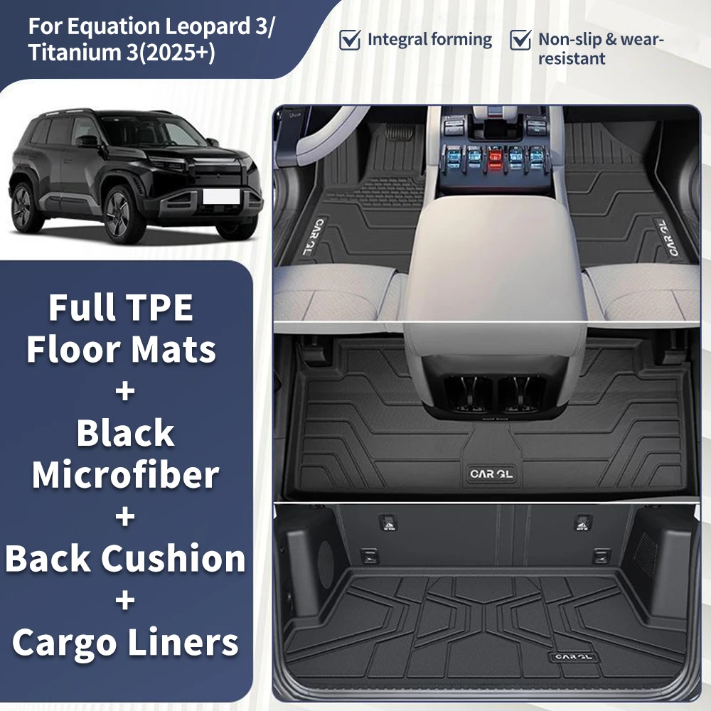 

Для BYD Equation 2025 Leopard 3 Titanium 3 комплекта автомобильных ковриков и вкладышей из ТПЭ, водонепроницаемая защита, аксессуары для салона автомобиля