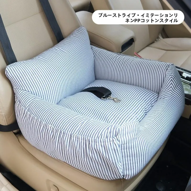 portable-car-pet-cuion-dual-purpose-home-and-car-use-dog-kennel-kennel-winter-season-kennel-cuion-by-huayasen