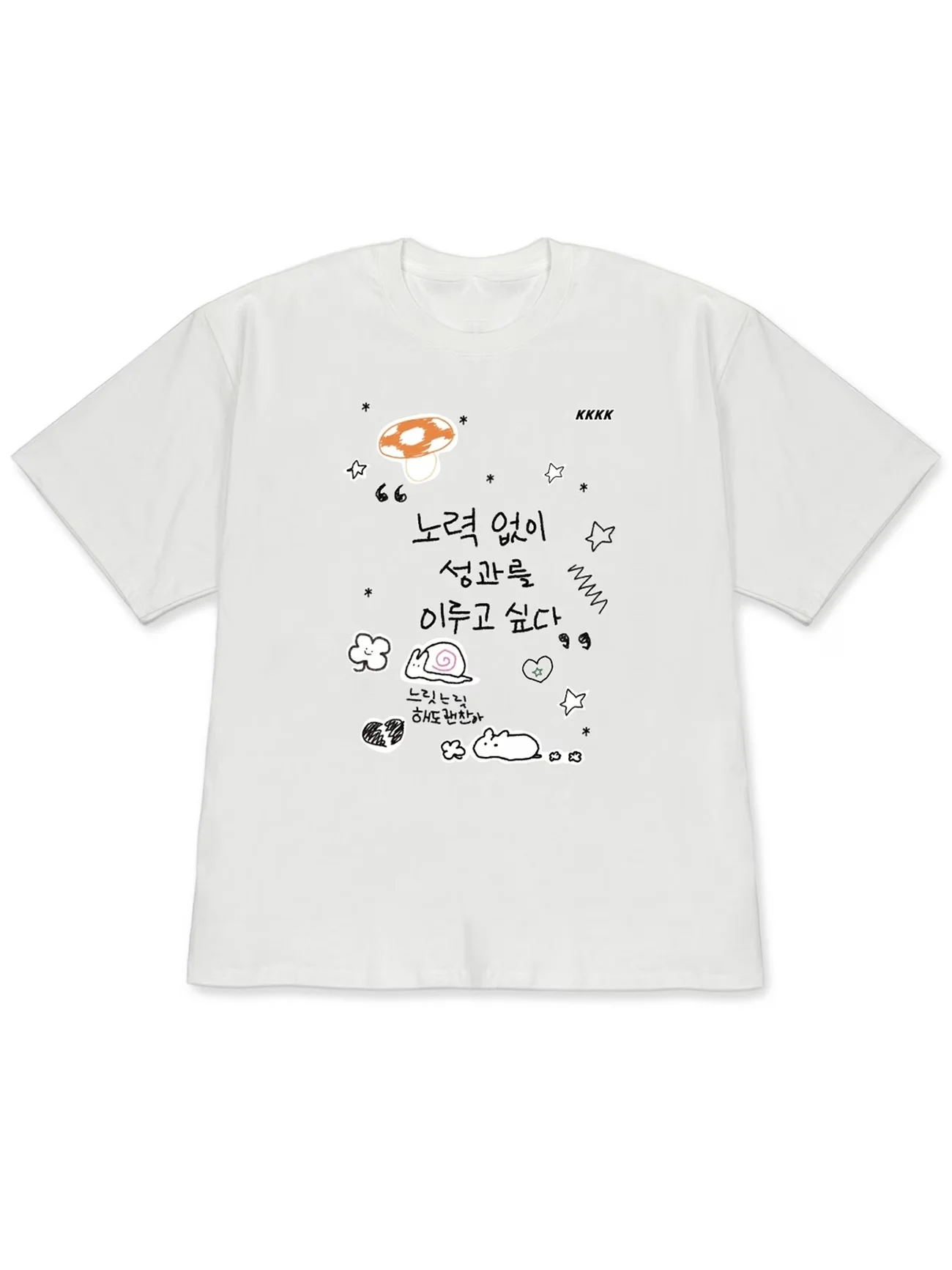 The Casual Korean-style Clothing Design Features Fun Cloud, Star, and Heart-shaped Graffiti Patterns on The Sleeves.Personality