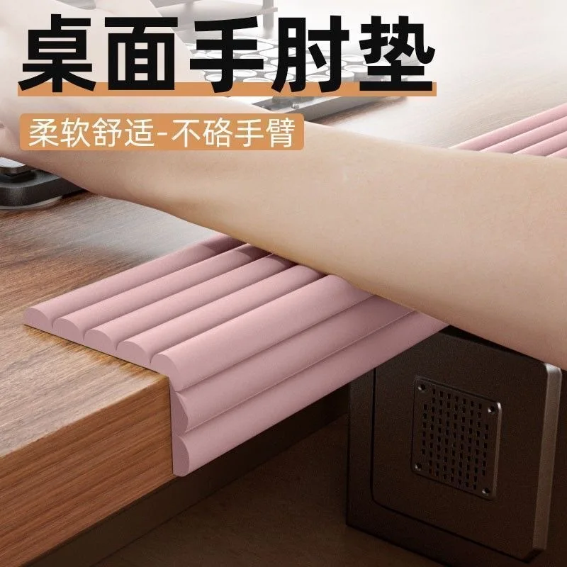 Thickened hand cushions, gaming seats, office computer memory foam armrests, elbow height pads, thickened hand guards for comfor
