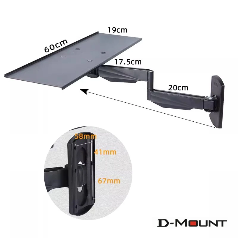 D-MOUNT 200-KYM3 キーボードトレイ 壁掛け式 600x185mm 立位作業用キーボードホルダー ロングアーム