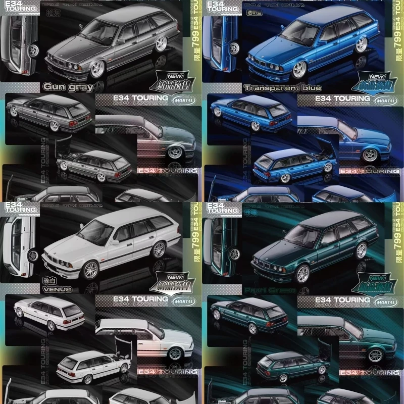 Mortal 1:64 E34 TOURING limited799 Diecast Model Car - AliExpress 26