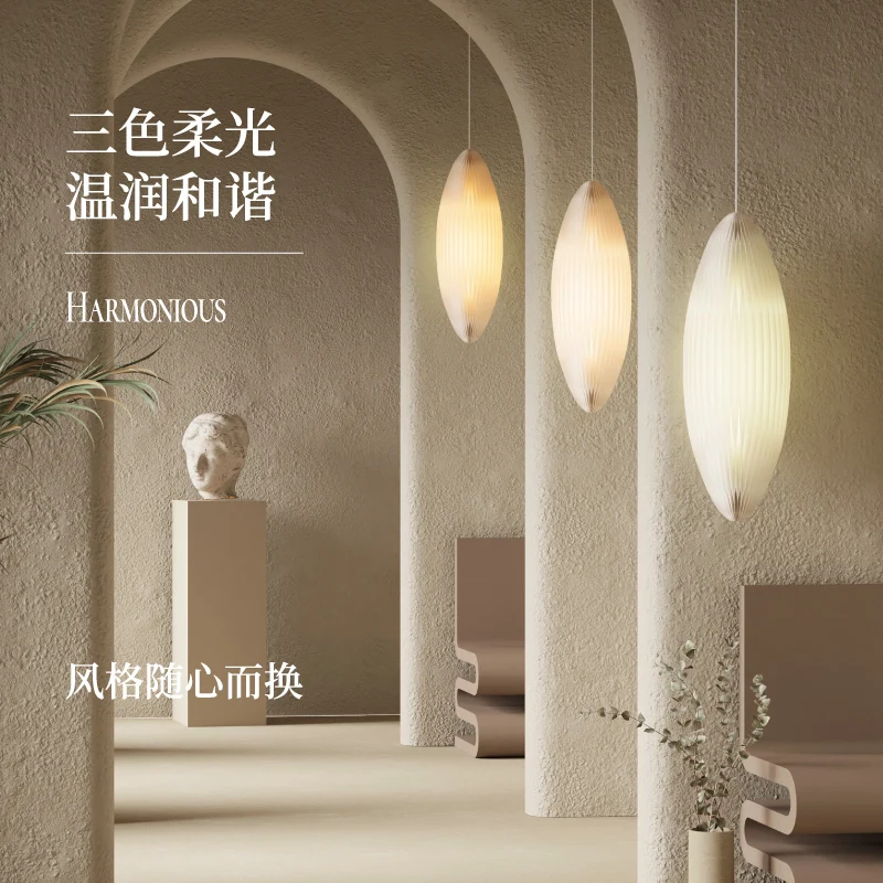 

Living room, bedroom, ceiling light, restaurant, exhibition, store, commercial decoration light, net celebrity ambient light