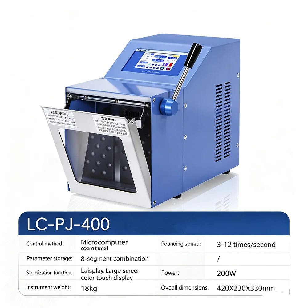 Automatic Stomacher Blender Mixer Slapping Beating Homogenizer Machine 200W  Laboratory Adjustable Homogenizer