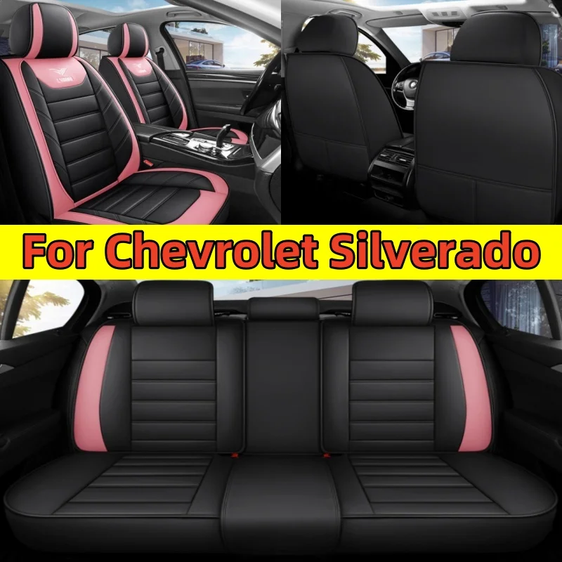 

For Chevrolet Silverado car seat cover Waterproof artificial leather soft and comfortable wear-resistant fully wrapped
