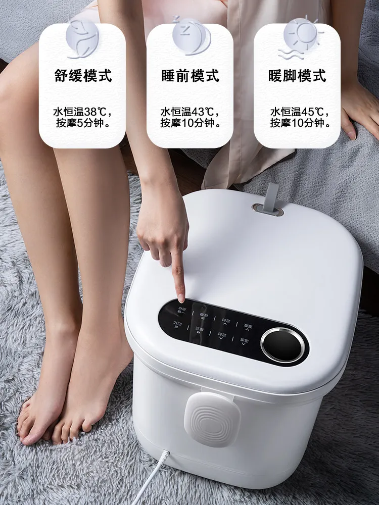 

220V Midea Electric Foot Spa Bath Massager with Heating Automatic Temperature Control for Home Use WBB