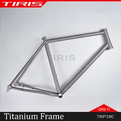 TIRIS-DR5 Titanium Bike Frame, Road Bicycle Framework, Race Cycling Frameset, 700C, Custom