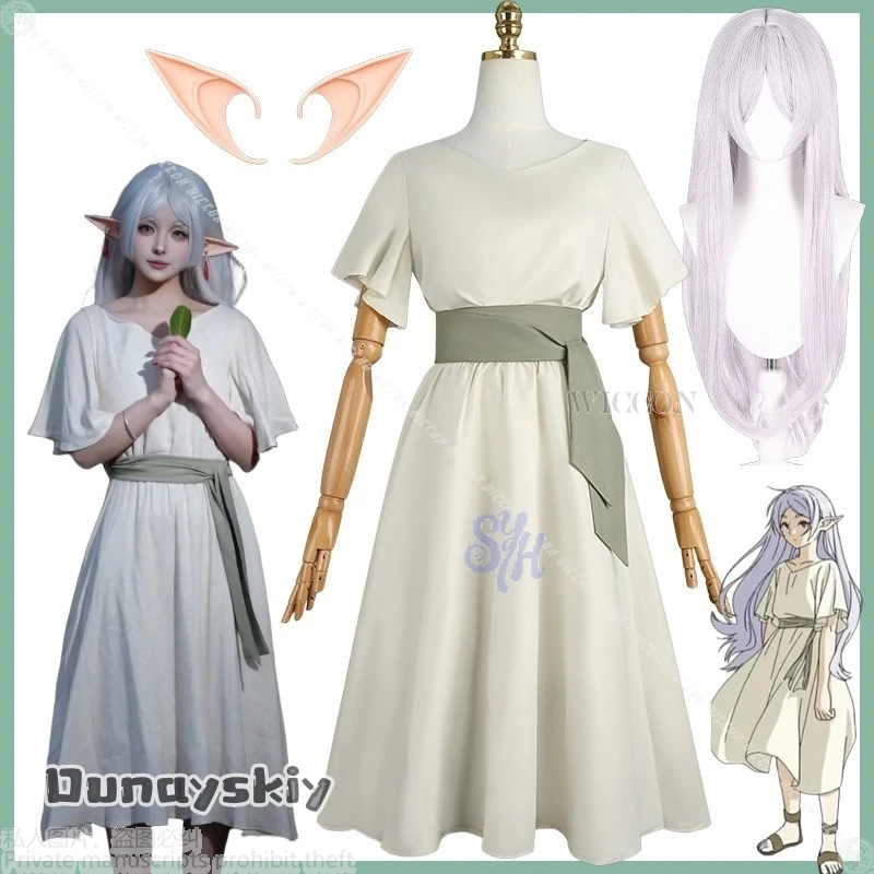 

Anime Frieren: Beyond Journey's End Cosplay Frieren Costume Long Dress Pure Color Loose Fit Elegant One-Piece Gown Halloween