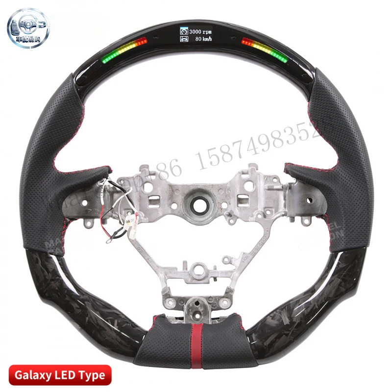Suitable for Lexus ES RX Sport Competition LED Carbon Fiber Steering Wheel Controllable by Mobile