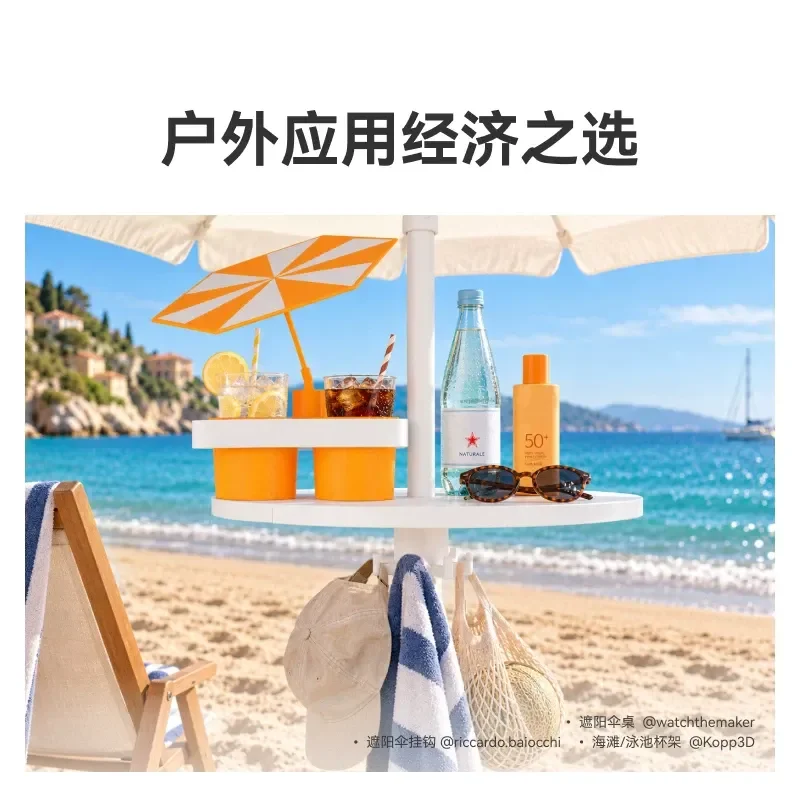 Used for Tuozhu Basic PETG 3D Printing Filament Strong Upgrade Outdoor Selection Less Stringing Drop Resistant Water