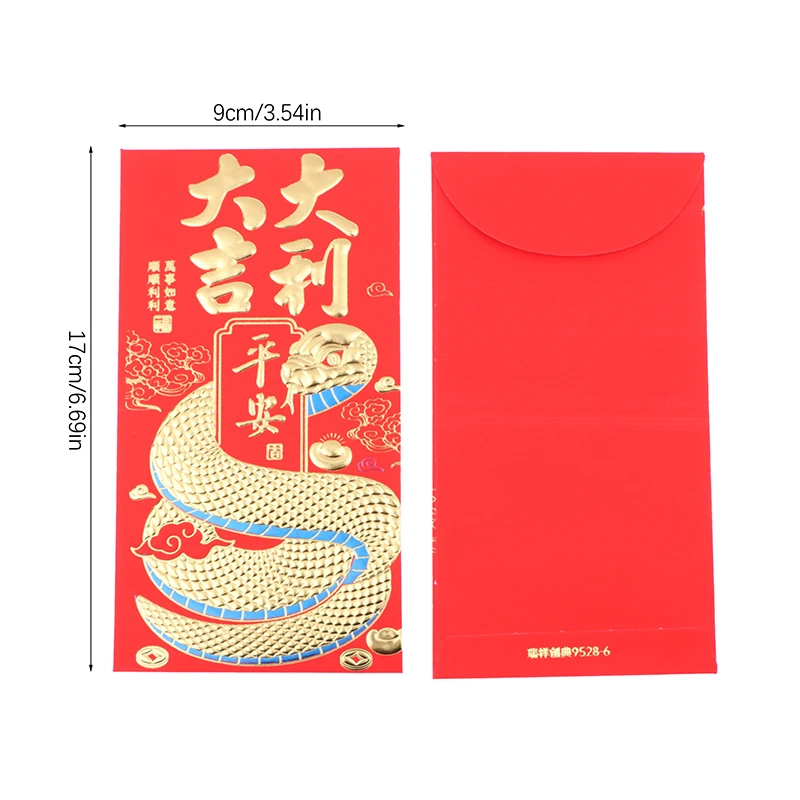 Sobre rojo de dibujos animados del zodiaco para envolver dinero, 6 piezas, 2025, año de la serpiente, Año Nuevo, de la suerte para dinero Hongbao, regalo de fiesta, paquete rojo