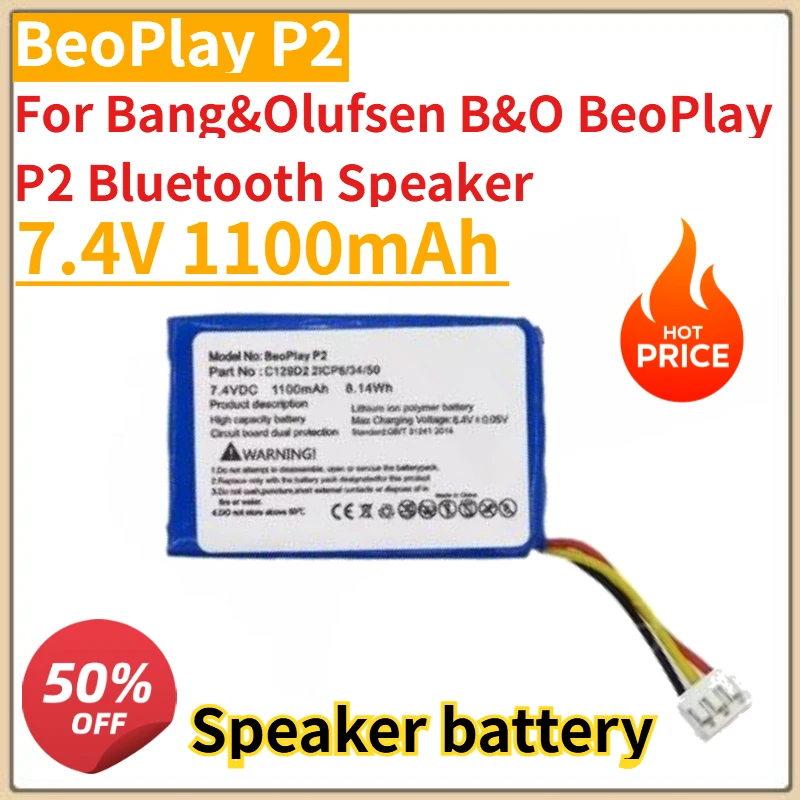 

High Quality New 7.4V 1100mAh Replacement Battery BeoPlay P2 For Bang&Olufsen B&O BeoPlay P2 Bluetooth Speaker