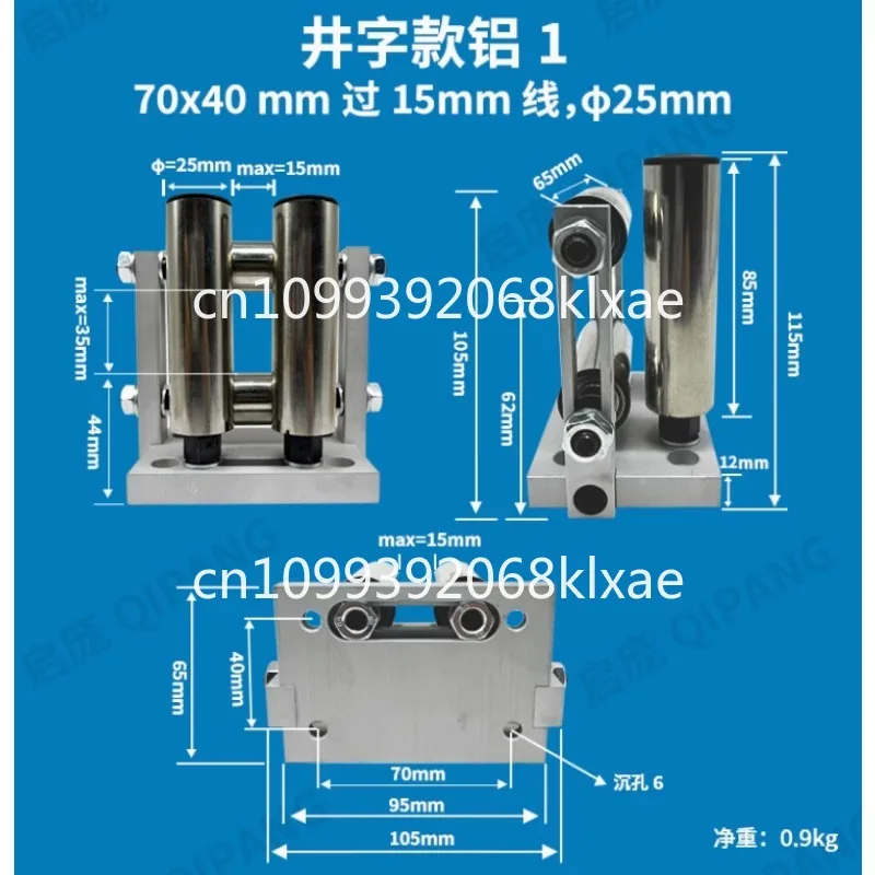

Проволочная рама с тиковым пальцем Рама из четырехтрубной проволоки Специальные аксессуары для полированного стержня Фиксированная проволочная рама