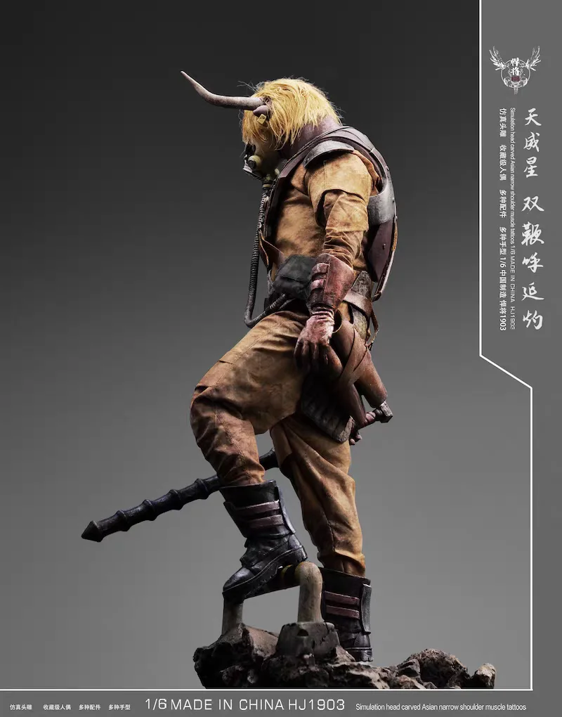 【Original】Tuoyishi HJ1903 The Third Bullet of The 108 of The 3rd : Tianweixing Double Whip Huyanzhuo 1/6 Action Figure