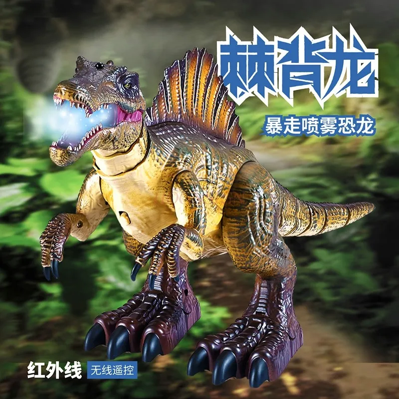 Brinquedo de dinossauro grande para crianças, spray elétrico com controle remoto para caminhada, acanthosaurus, grande simulação