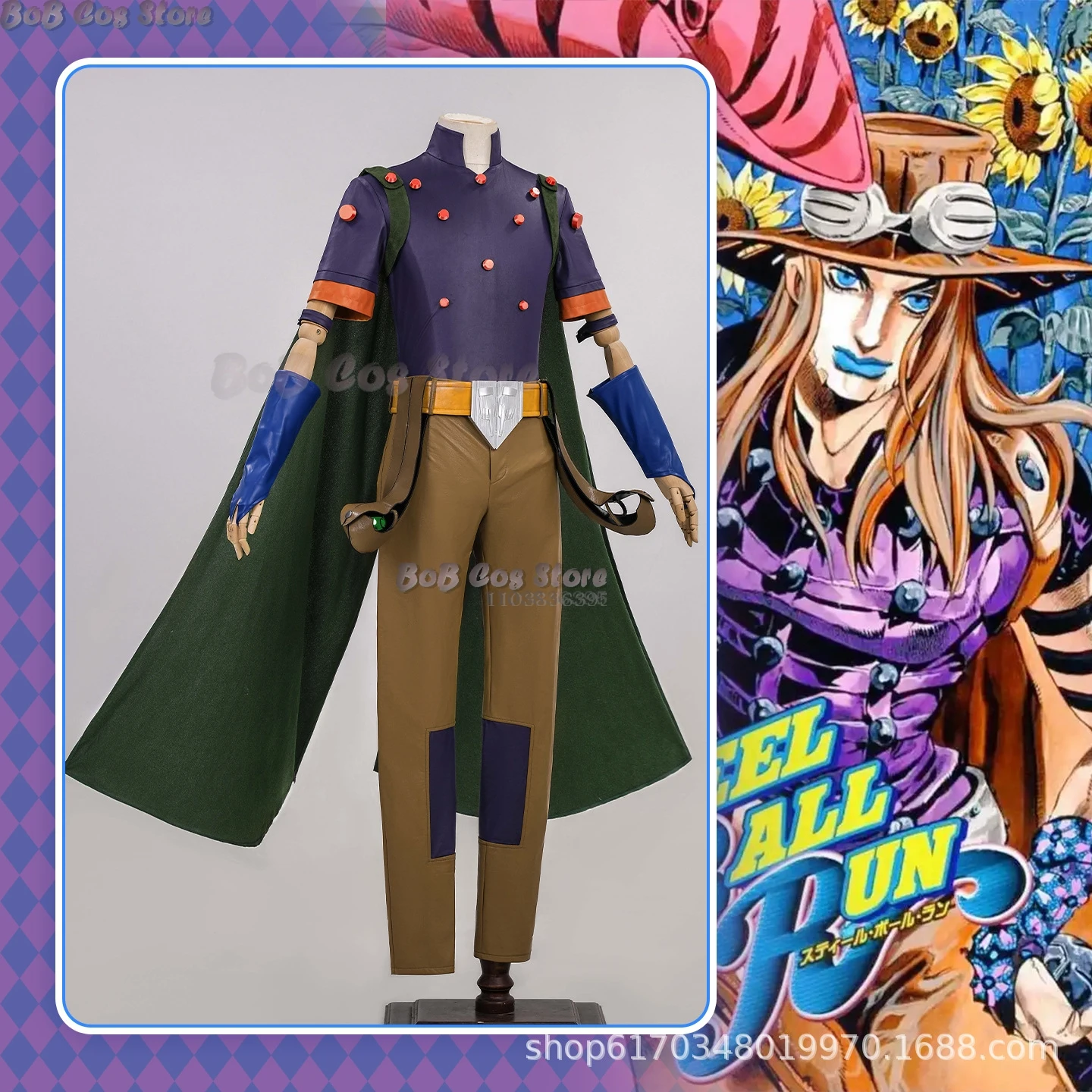 أزياء Sbr Gyro Zeppeli Jairo Tseperi التأثيرية قبعة شال ملابس عالية الجودة شعر مستعار للهالوين أنيمي مانغا رجالي مهرجان كوميك كون #3