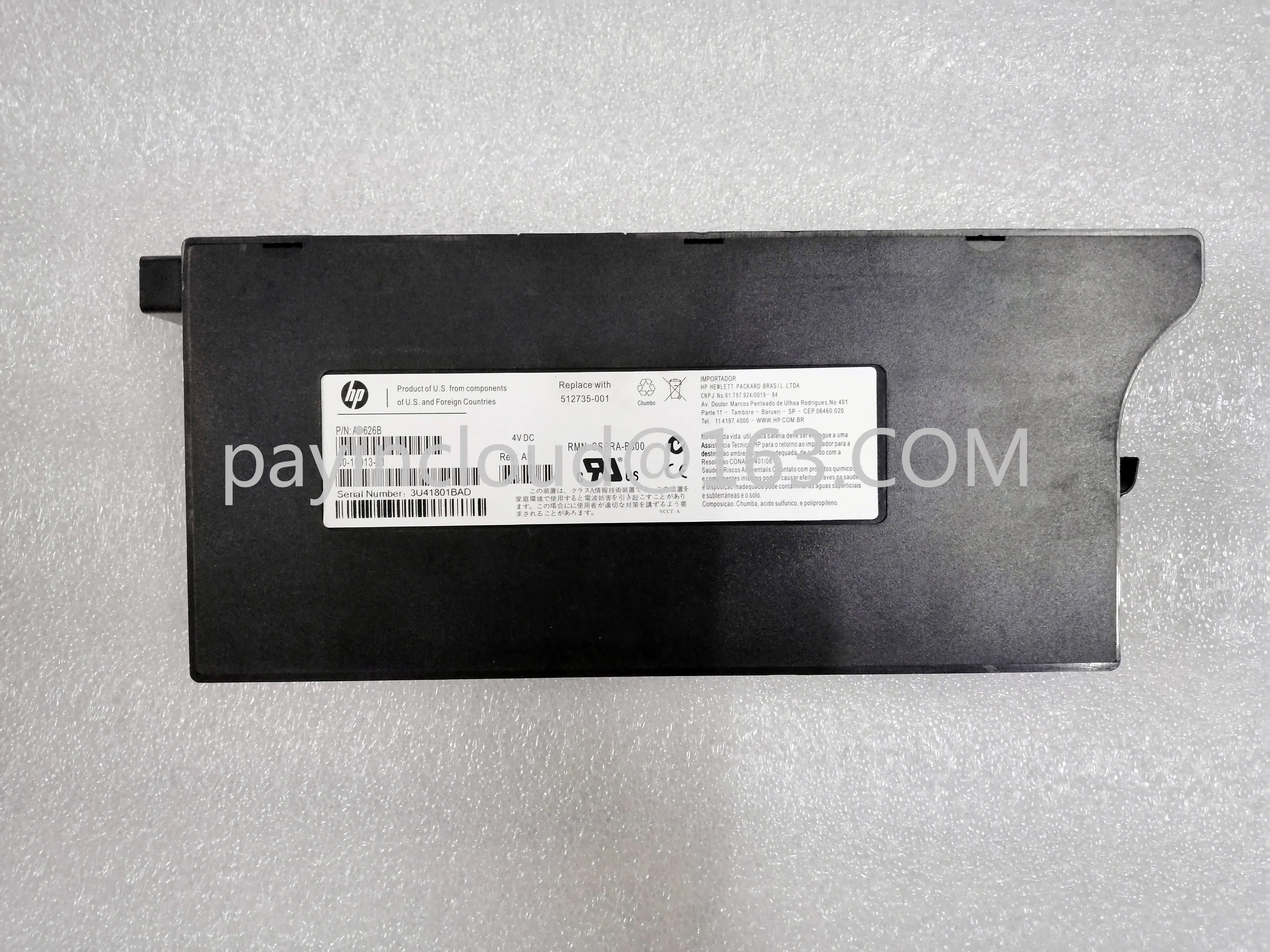 512735-001 Eva6400/8400 Battery Ad626b